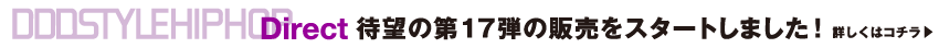 DDD STYLE HIOHOP vol.17